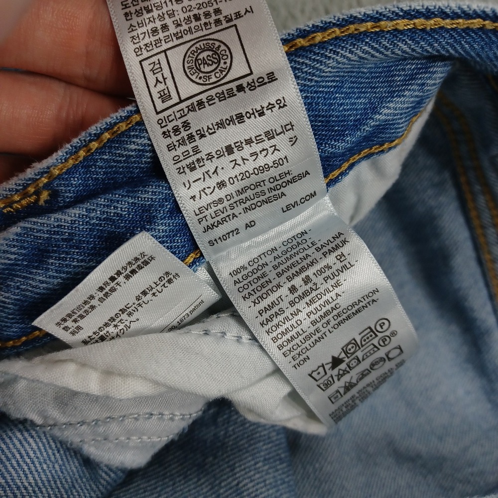 Levis Jeans Womens 29 Blue Denim Baggy Wide Leg Distressed Light Wash - Picture 4 of 10